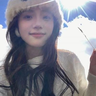 吉屋藏娇