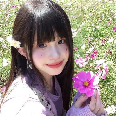 遥远